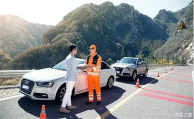 霍城商洛道路救援